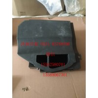 812W61701-0154左側(cè)端板總成 汕德卡配件