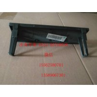 811W63903-0319堵蓋（上雜物箱） 汕德卡配件
