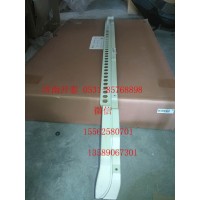 812W41610-0533上裝飾網(wǎng)-中涂狀態(tài)