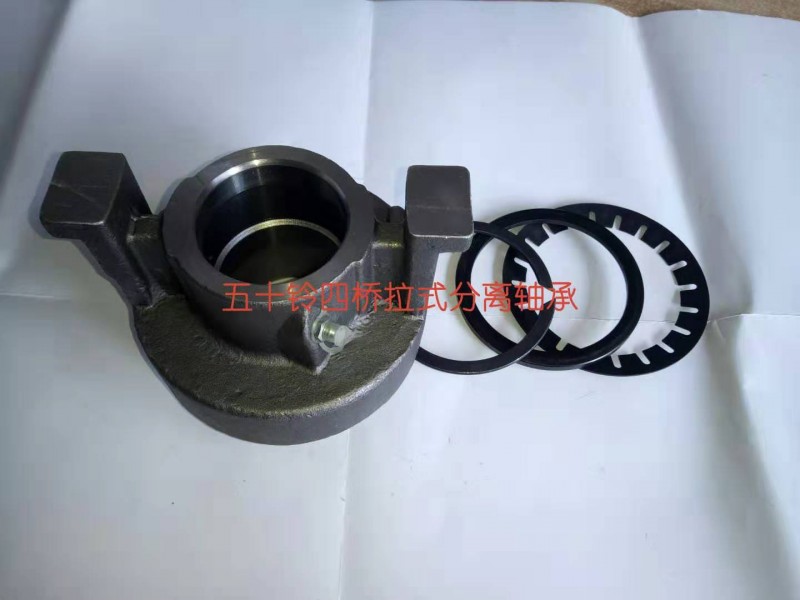 五十铃四桥拉式轴承 (2)