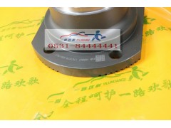 V85W47-1701616-A5U,二轴凸缘,一路欢歌(山东)汽车配件有限公司