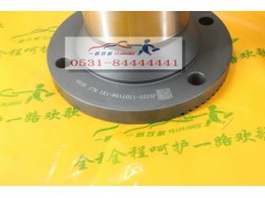 JS220-170159-15T,变速箱二轴凸缘,一路欢歌(山东)汽车配件有限公司