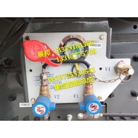 豪沃 天然气集成控制总成