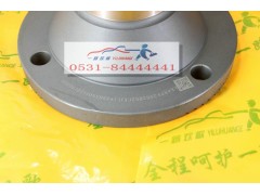 HFF2502062CK1L,贯通轴凸缘,一路欢歌(山东)汽车配件有限公司