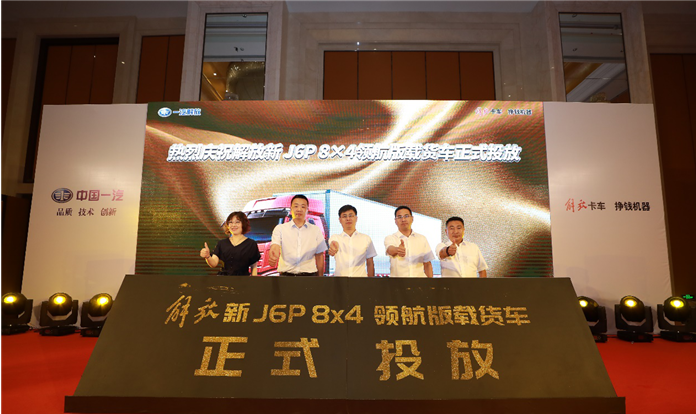 微信截图_20190628165343