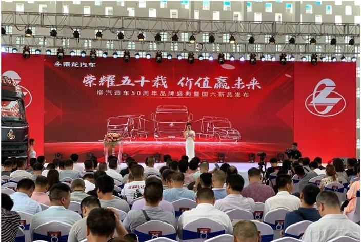 微信截图_20190628170909