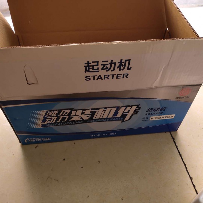 微信图片_201906291446234