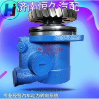 DZ97319470215大液轉(zhuǎn)向泵