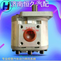 CBN-F540-BFHL合肥齿轮泵