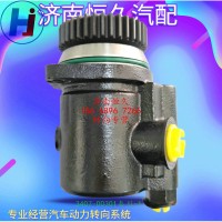 3407-00301轉向泵