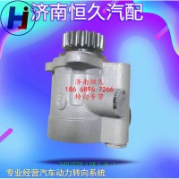 3407020-L5K轉向泵