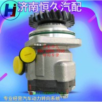 WG9925470037转向泵
