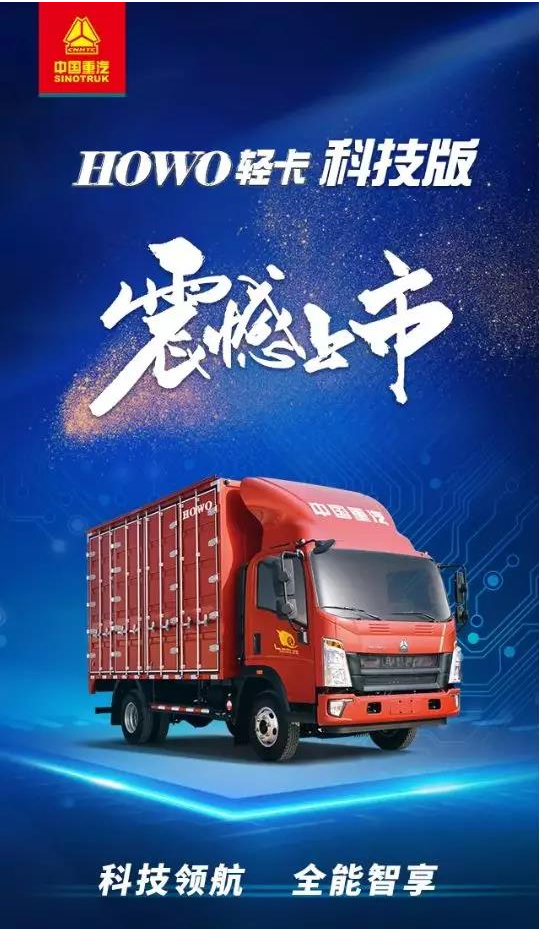 微信截图_20190702165644