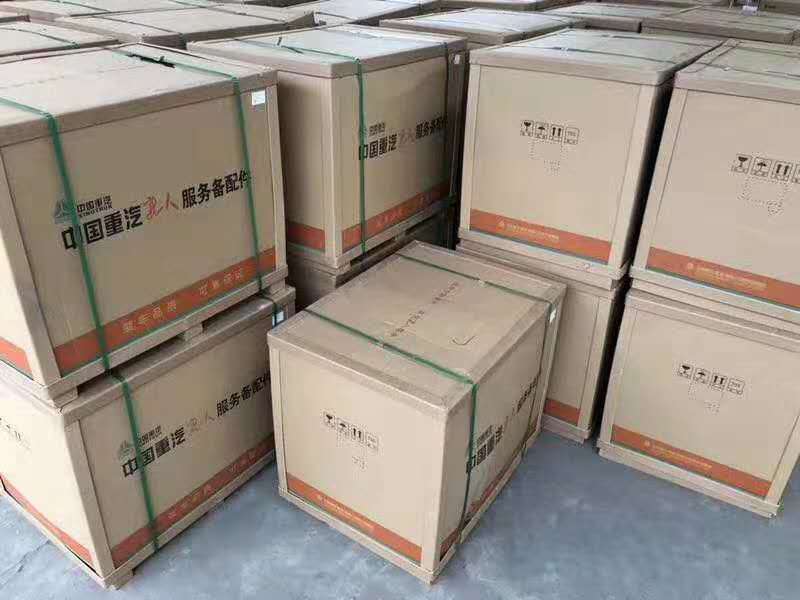 微信图片_20190326144931