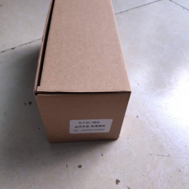 微信图片_201907021656504