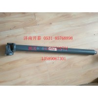711W46122-0029轉(zhuǎn)向伸縮軸總成 汕德卡配件
