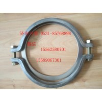 WG9925540008半圓卡箍 汕德卡配件
