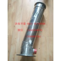 WG9325540801排氣管-帶尿素噴嘴座