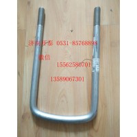 U型螺栓AZ9925520071 汕德卡配件