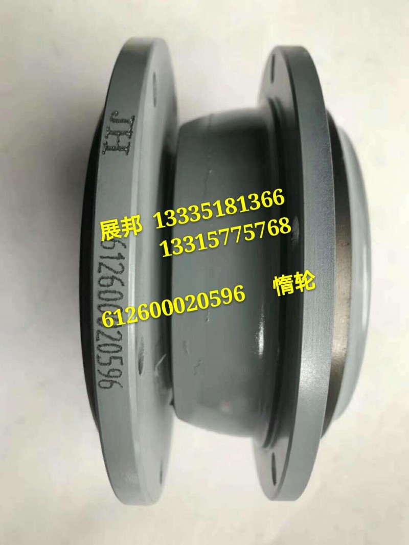 潍柴发动机配件惰轮(风扇轮毂)-612600020596-重汽系列_恒科汽配网 潍柴发动机配件惰轮(风扇轮毂)-612600020596-重汽系列_恒科汽配网
