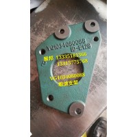 发动机 粗滤支架