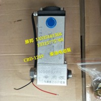 豪沃渣土车 柴油电动泵