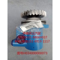 福田歐曼液壓轉(zhuǎn)向油泵、助力泵H034000000073