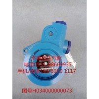 福田歐曼原廠轉(zhuǎn)向油泵、助力泵H034000000073