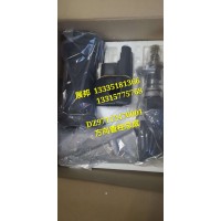 陜汽德龍 方向管柱總成