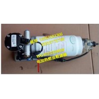 豪瀚N7G 电加热燃油粗滤器