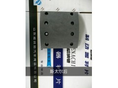 WG9200340068 斯太尔后刹车片8孔_供应产品_山东威纳驰汽车用品有限公司