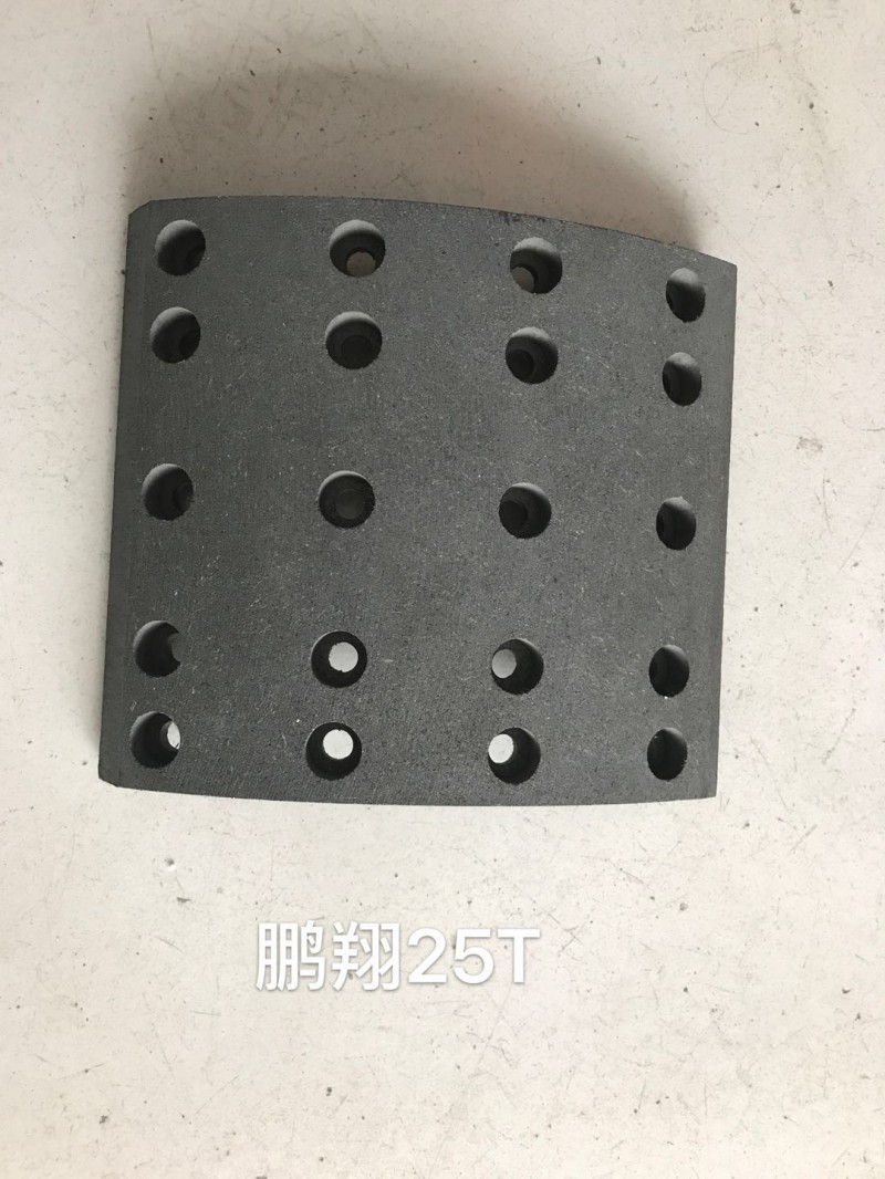 SQ3502407KA01 蓬翔25T后刹车片20孔-SQ3502407KA01-威纳驰_ 