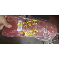豪瀚 中冷器膠管