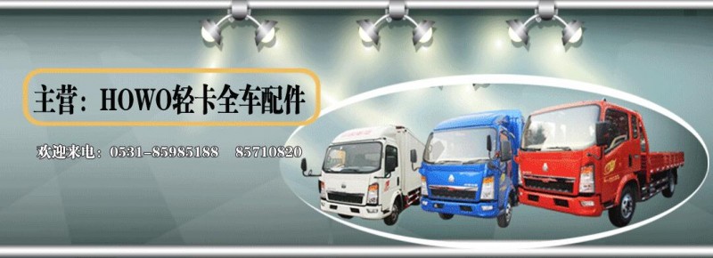 QQ截图20190710102549