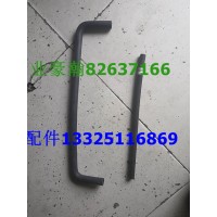 豪瀚水管 豪翰水管豪瀚駕駛室WG9525530753