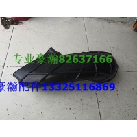 豪瀚進(jìn)氣膠管豪翰進(jìn)氣膠管WG9525195005