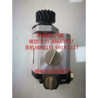 中联起重机液压转向油泵、助力泵1032300073
