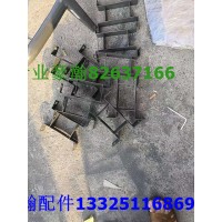 豪瀚橫向進氣道支架豪翰支架WG9525195033