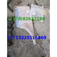豪瀚水箱擋風板 豪翰水箱WG9525530138