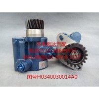 福田歐曼液壓轉(zhuǎn)向油泵、助力泵H0340030014A0