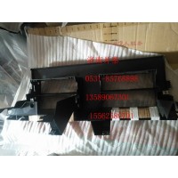 811W63903-6138司機側(cè)雜品箱總成 汕德卡配件