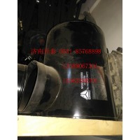 WG9326190050空濾器總成 汕德卡配件