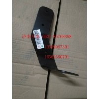 WG9925954006左側(cè)標(biāo)志燈支架 汕德卡配件