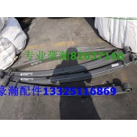 豪瀚鋼板豪翰鋼板WG952525101