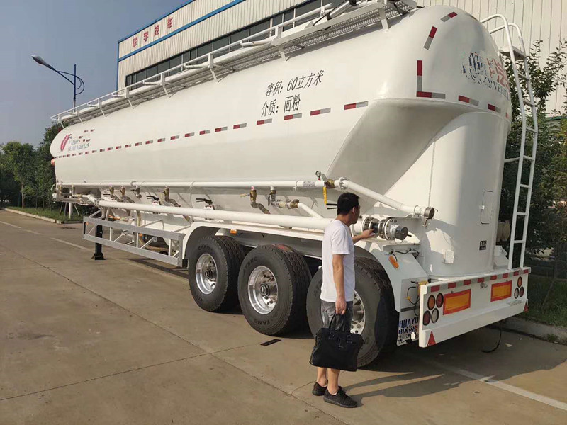 微信图片_20190707145334
