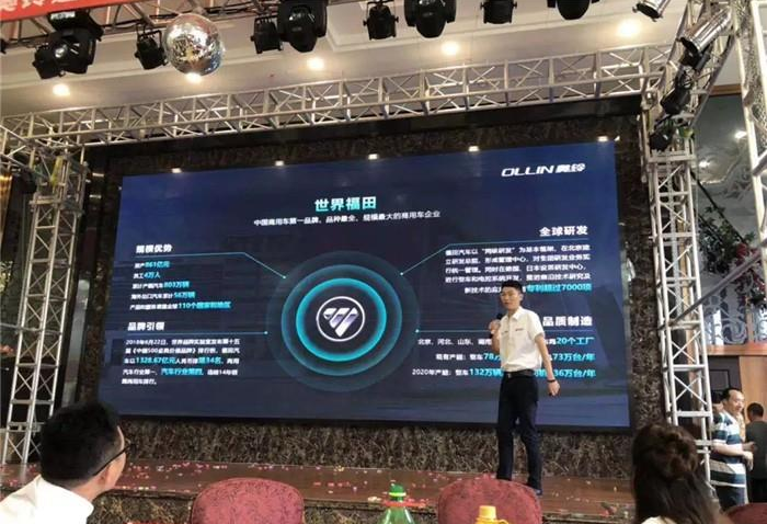 微信截图_20190716055656