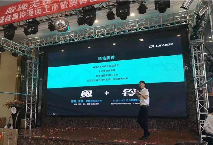 微信截图_20190716055830