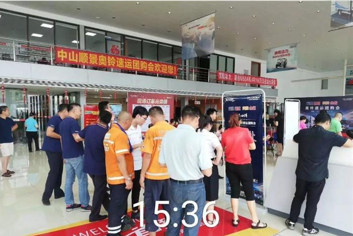 微信截图_20190716055905