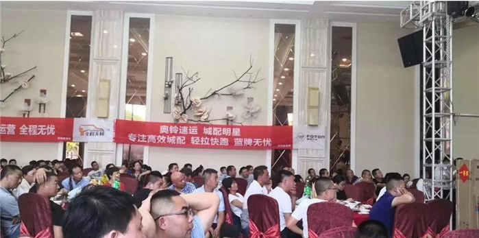 微信截图_20190716055913