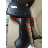812W63730-6656前下視鏡總成 汕德卡配件